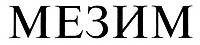 255_200.jpg